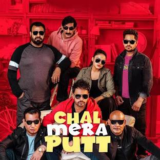 Chal Mera Putt