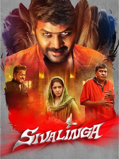 Sivalinga