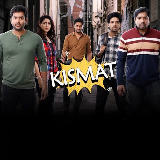 Kismat