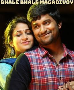 Bhale Bhale Magadivoy