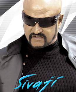 Sivaji The Boss