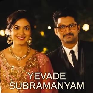 Yevade Subramanyam