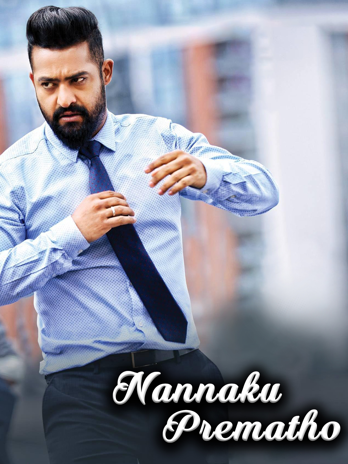 Nannaku Prematho