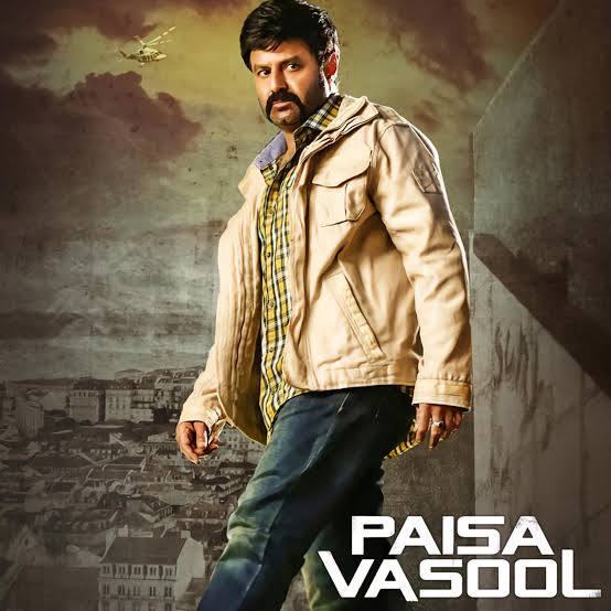 Paisa Vasool