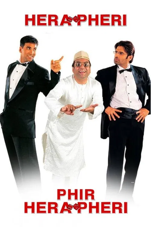 Phir Hera Pheri
