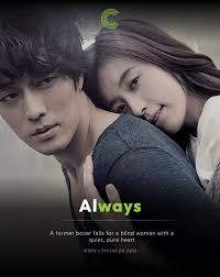Always