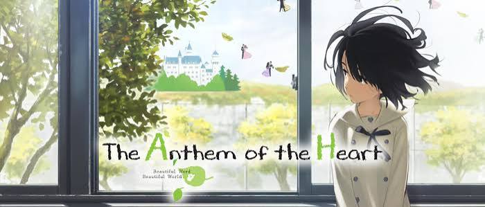 The Anthem of the Heart